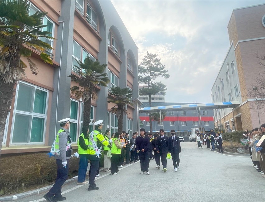 2026학년도 학교폭력예방 캠페인 실시